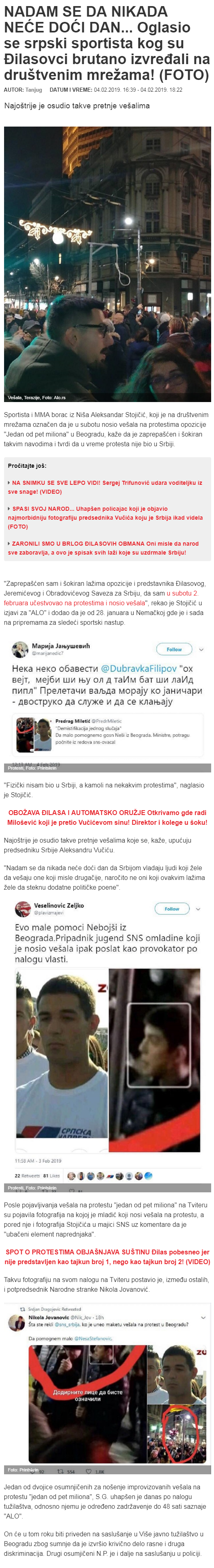 OglasiosesrpskisportistakogsuilasovcibrutanoizvrealinadrutvenimmreamaFOTO-alo.rs.png