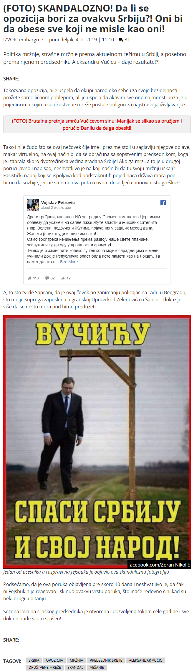 RepublikaFOTOSKANDALOZNODaliseopozicijaborizaovakvuSrbijuOnibidaobesesvekojinemislekaooni.png