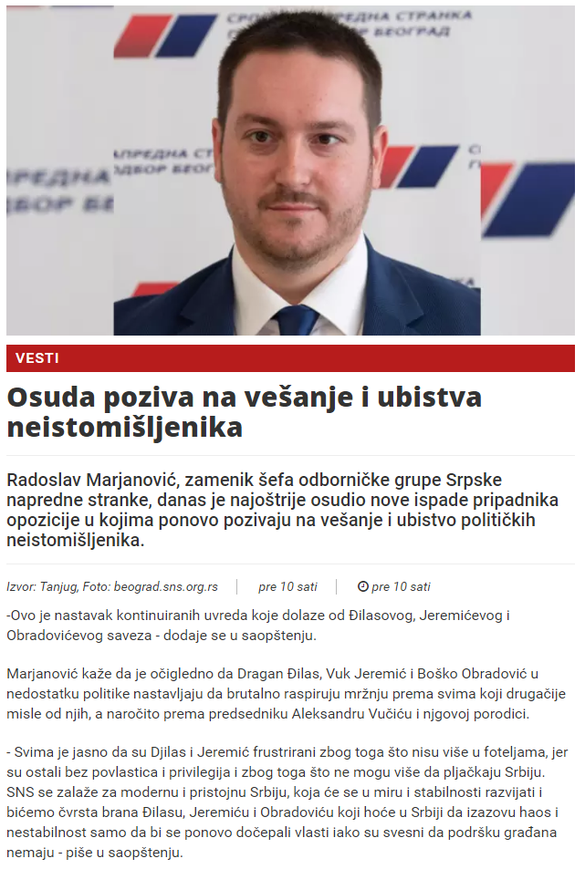 pink.rsOsudapozivanaveanjeiubistvaneistomiljenika.png