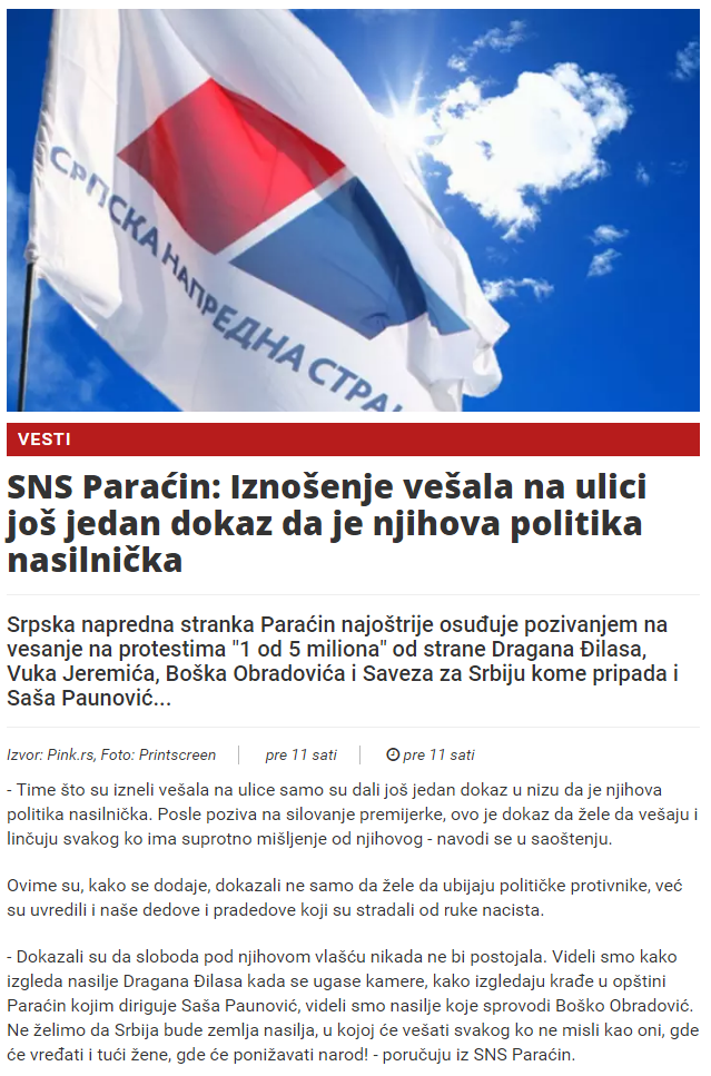 pink.rsSNSParainIznoenjevealanaulicijojedandokazdajenjihovapolitikanasilnika.png
