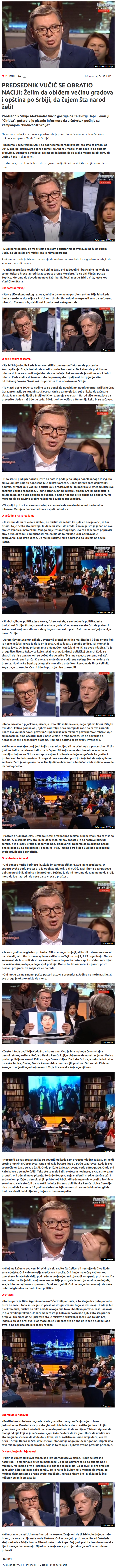 PREDSEDNIKVUISEOBRATIONACIJIelimdaobiemveinugradovaioptinapoSrbijidaujemtanarodeli-Informer.png