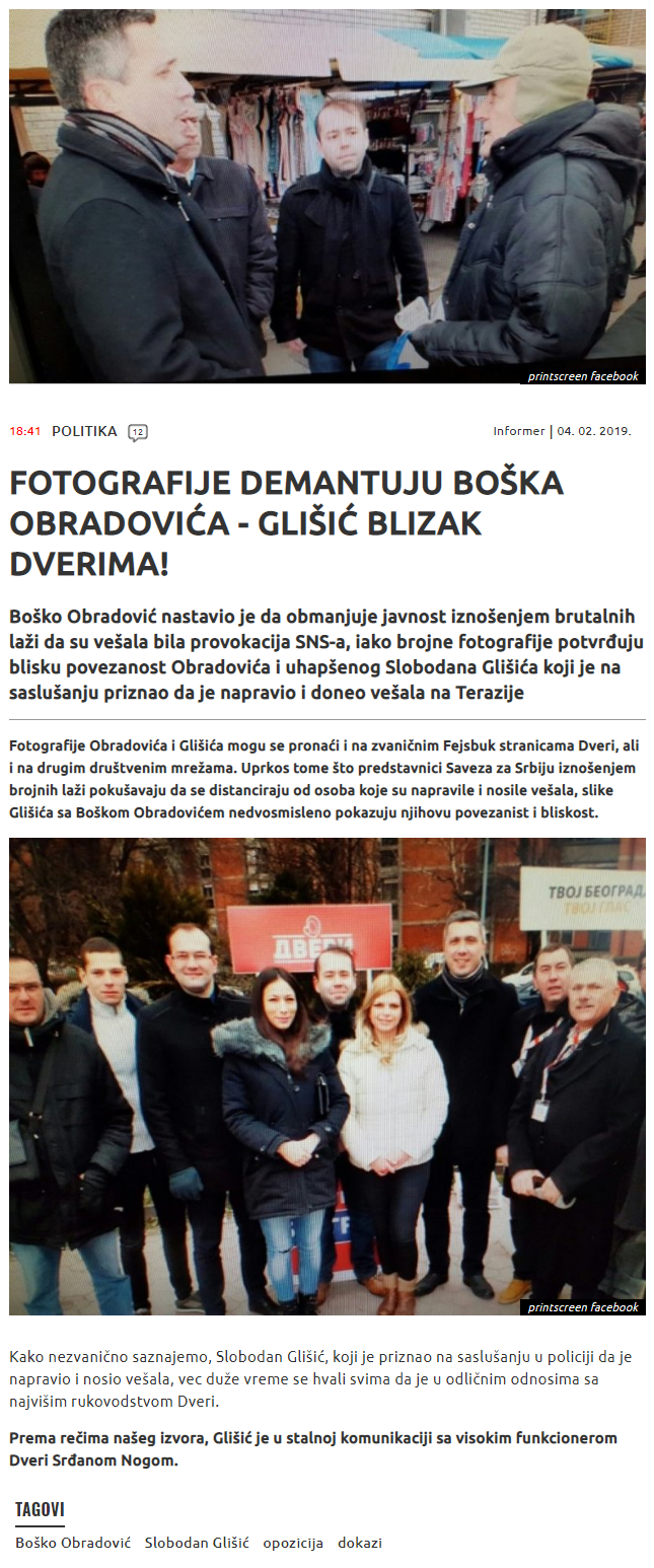 FOTOGRAFIJEDEMANTUJUBOKAOBRADOVIA-GLIIBLIZAKDVERIMA-Informer.png