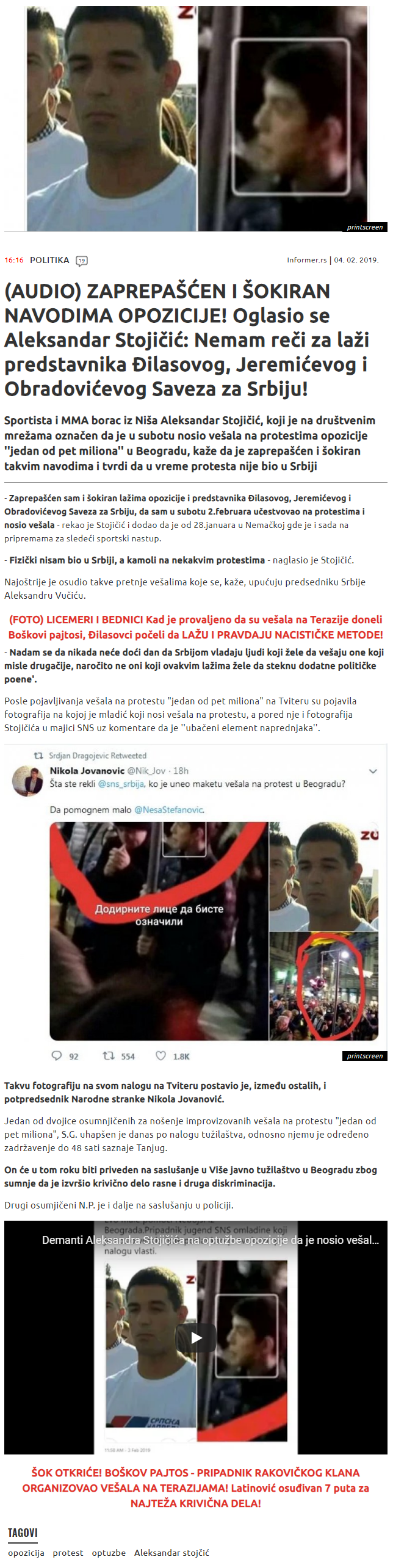 _AUDIOZAPREPAENIOKIRANNAVODIMAOPOZICIJEOglasioseAleksandarStojiiNemamreizalaipredstavnikailasovogJeremievogiObradovievogSavezazaSrbiju-Informer.png