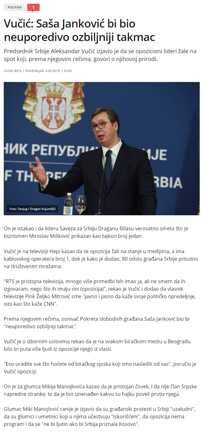 VuiSaaJankovibibioneuporedivoozbiljnijitakmac-B92.net.png
