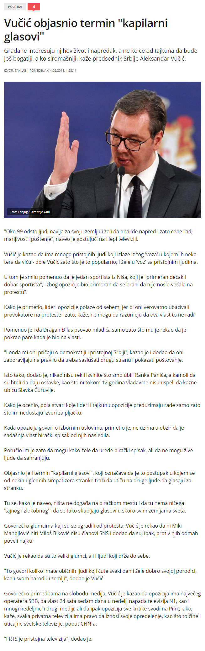 Vuiobjasnioterminkapilarniglasovi-B92.net.png