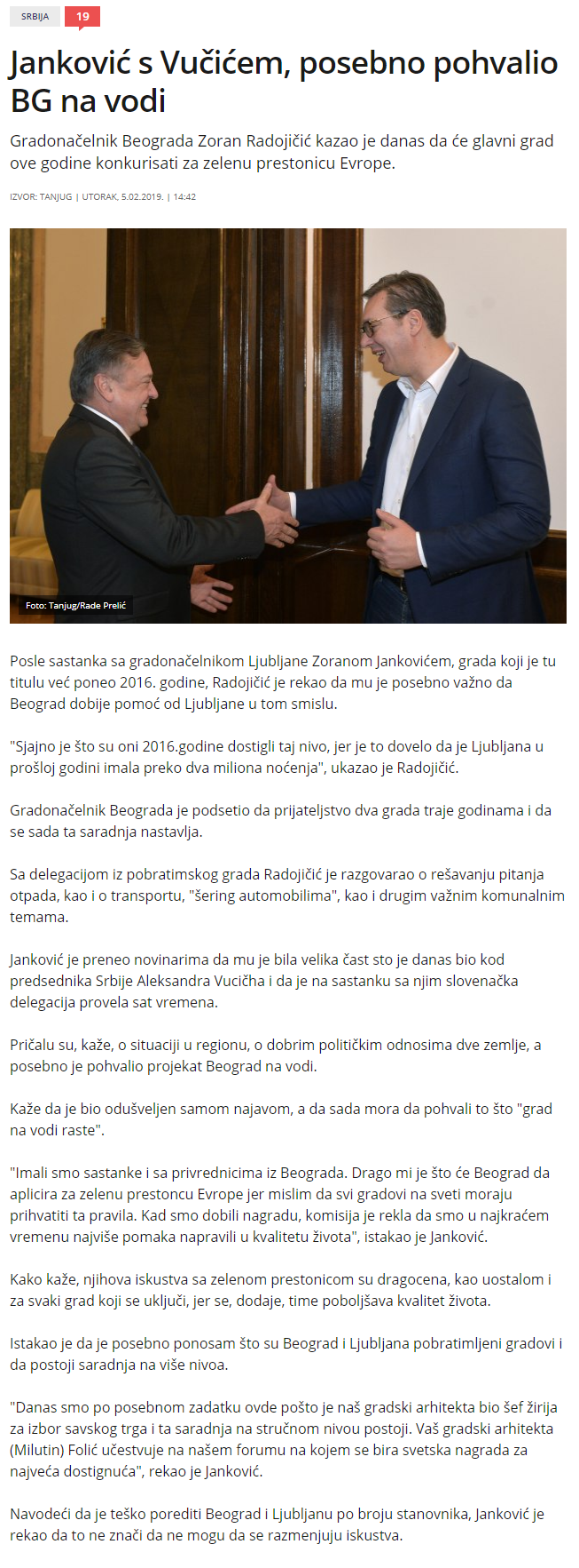 JankovisVuiemposebnopohvalioBGnavodi-B92.net.png