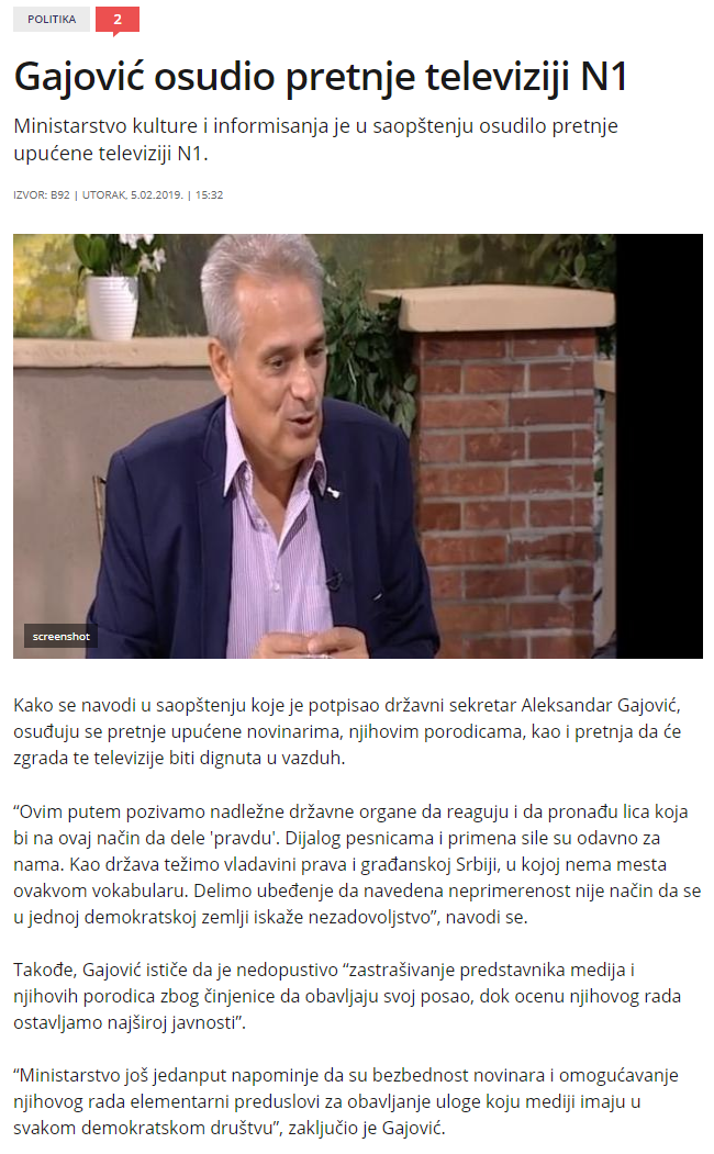 GajoviosudiopretnjetelevizijiN1-B92.net.png