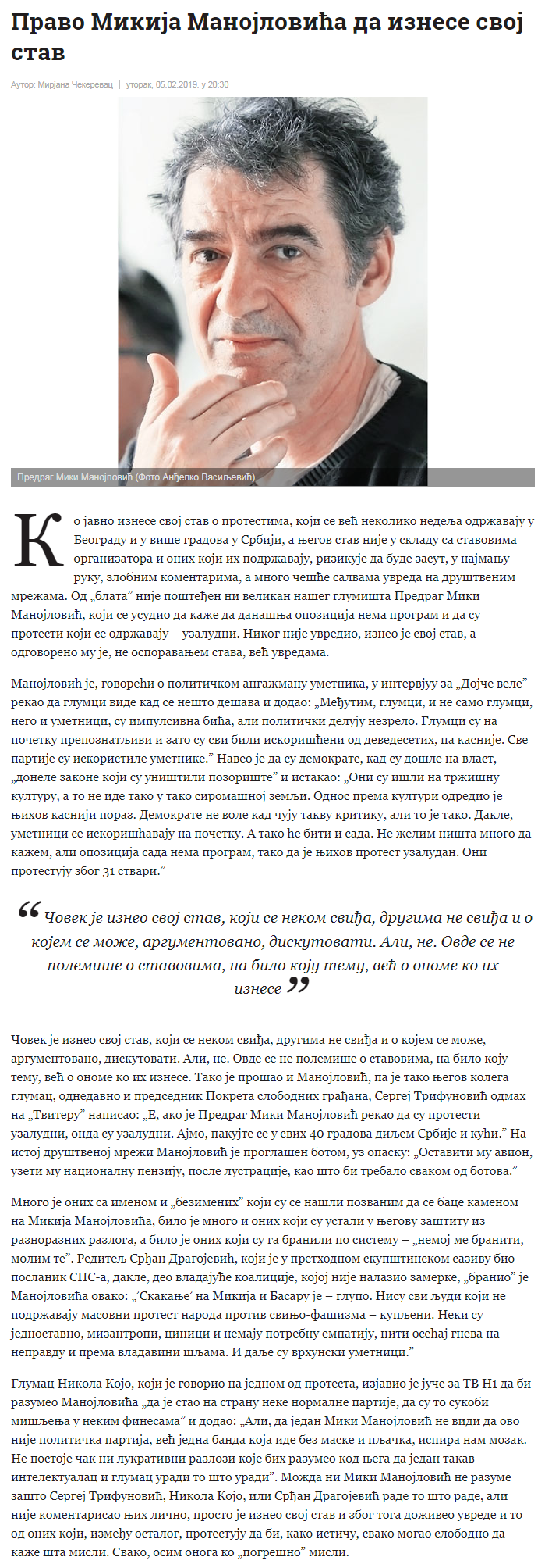 Online-.png