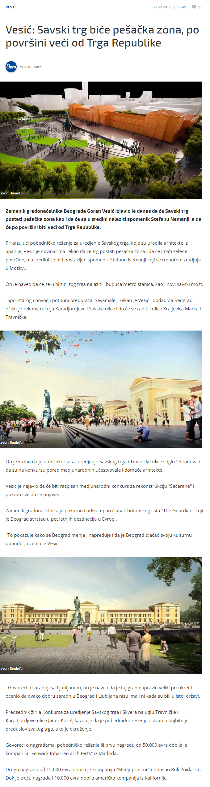 VesiSavskitrgbiepeakazonaiveiodTrgaRepublikeN1Srbija.png