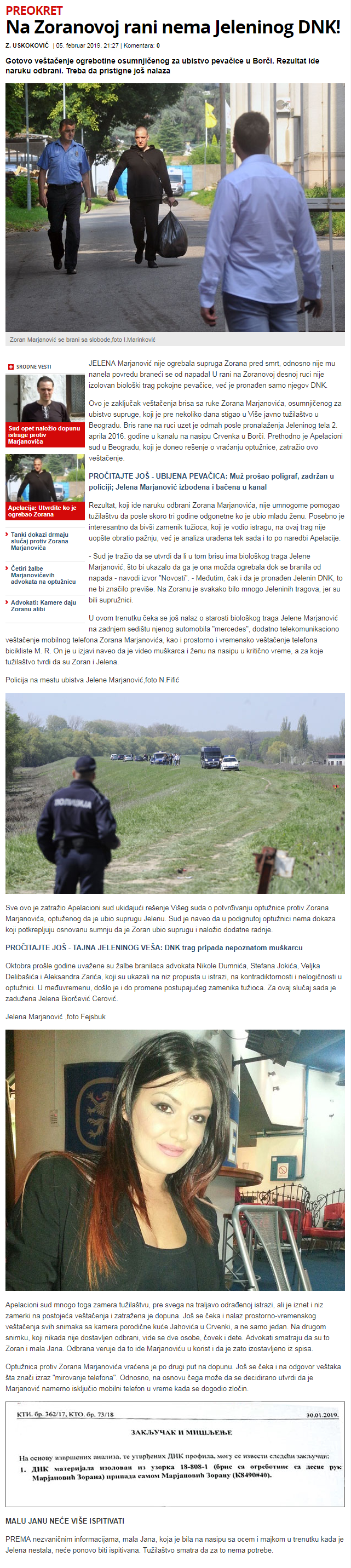 NaZoranovojraninemaJeleninogDNKHronikaNovosti.rs.png