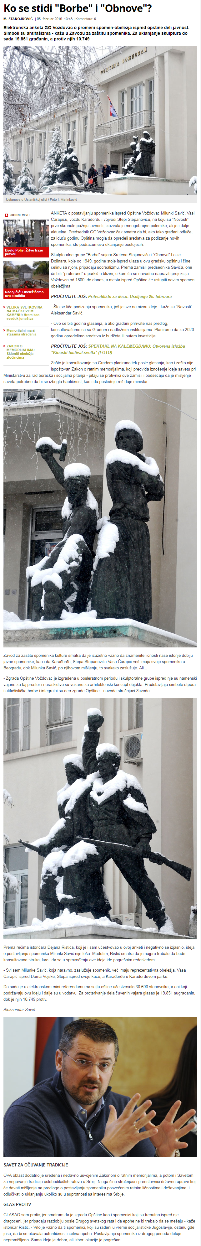 KosestidiBorbeiObnoveBeogradNovosti.rs.png