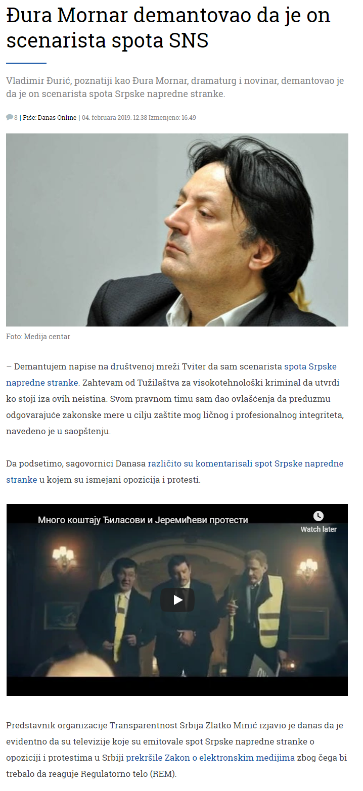 uraMornardemantovaodajeonscenaristaspotaSNS-Politika-DnevnilistDanas.png