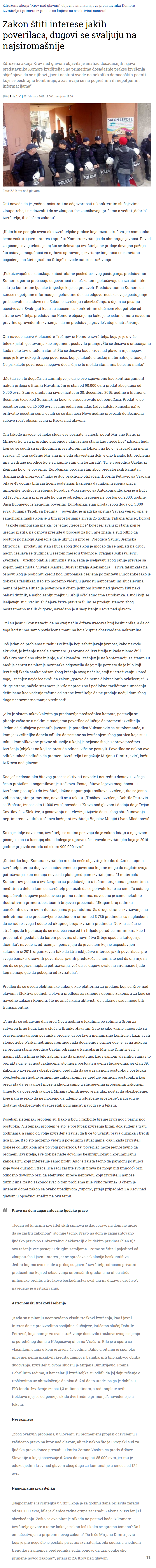 Zakontitiinteresejakihpoverilacadugovisesvaljujunanajsiromanije-Beograd-DnevnilistDanas.png