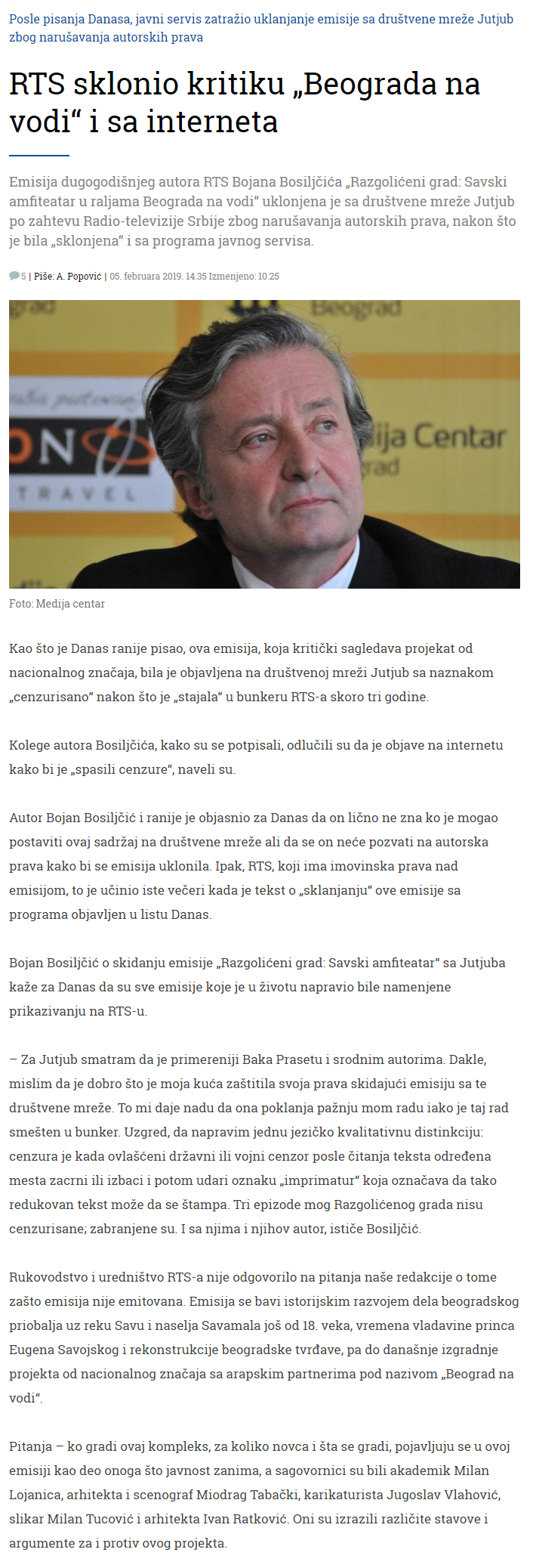 RTSskloniokritikuBeogradanavodiisainterneta-Drutvo-DnevnilistDanas.png