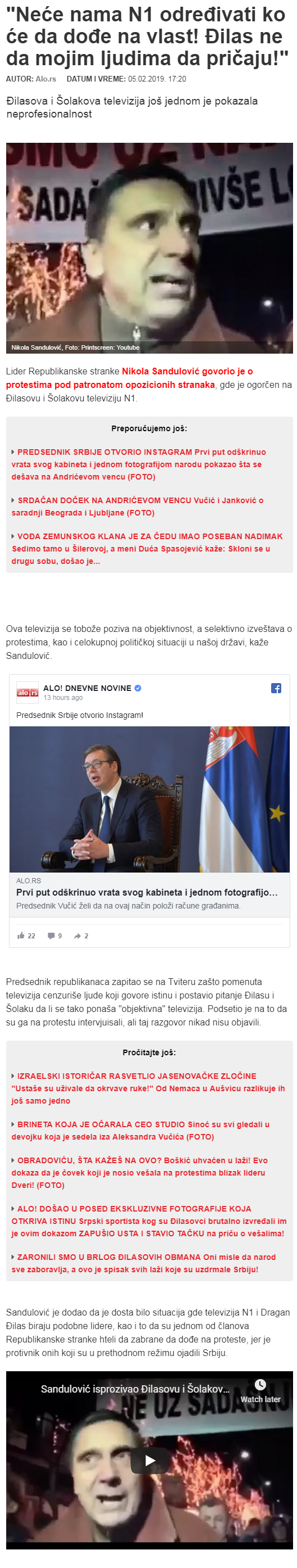 _NeenamaN1odreivatikoedadoenavlastilasnedamojimljudimadapriaju-alo.rs.png