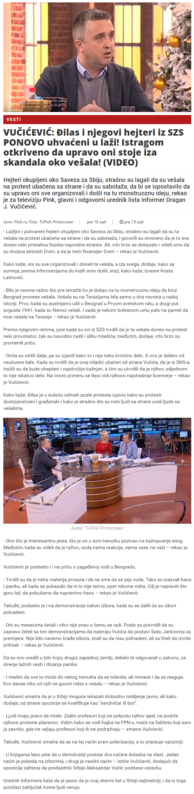 pink.rsVUIEVIilasinjegovihejteriizSZSPONOVOuhvaeniulaiIstragomotkrivenodaupravoonistojeizaskandalaokovealaVIDEO.png