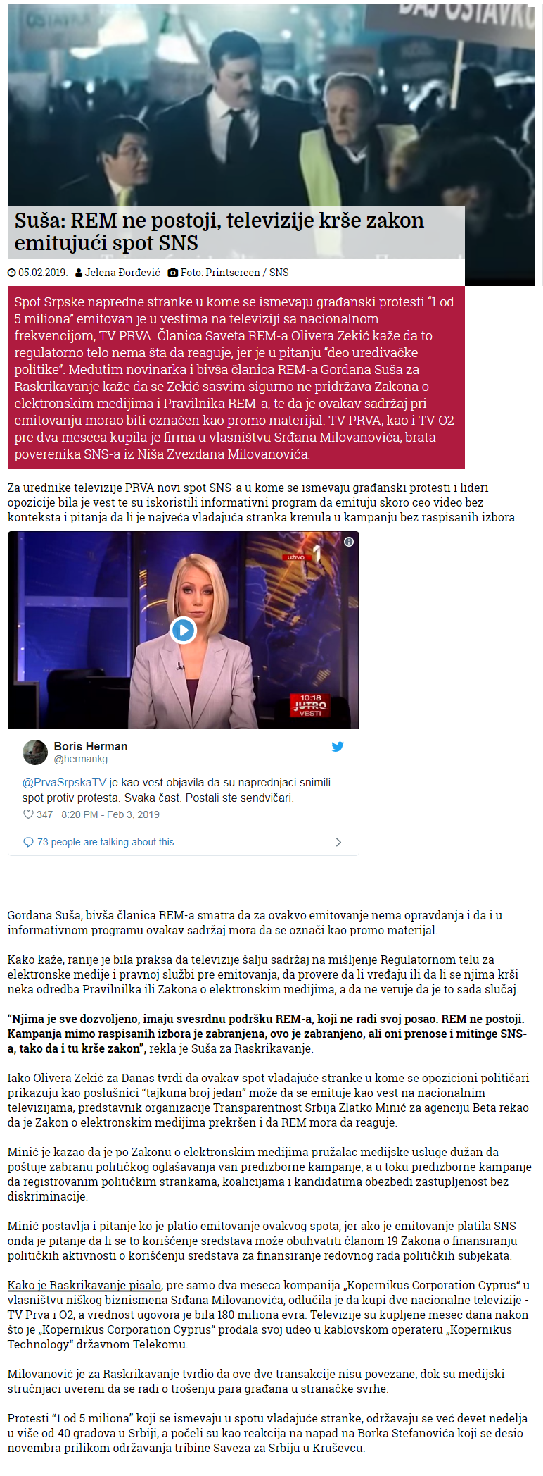 screenshot-www.raskrikavanje.rs-2019.02.06-04-02-04.png