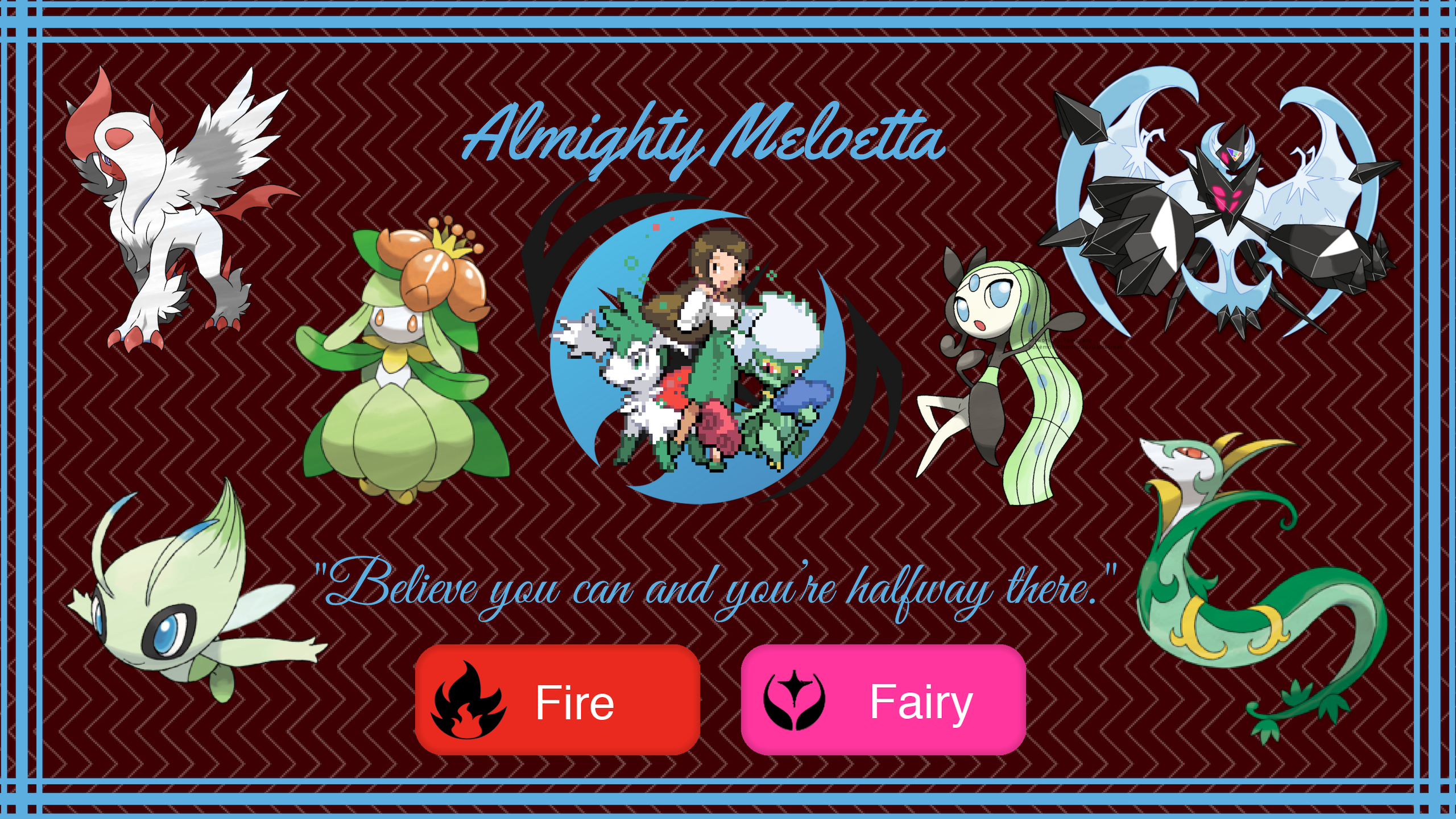 EmgShadowCelebi2.png
