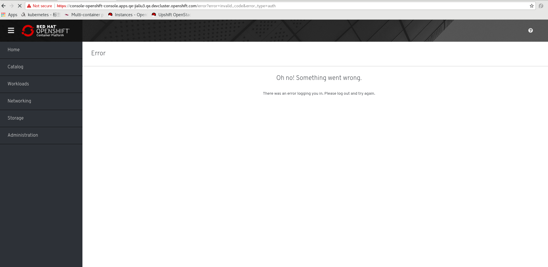 Screenshotfrom2019-02-2011-52-59.png
