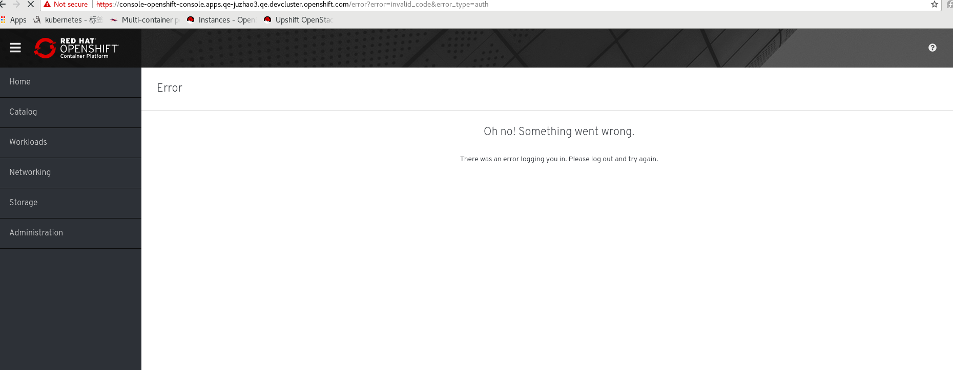 error.png