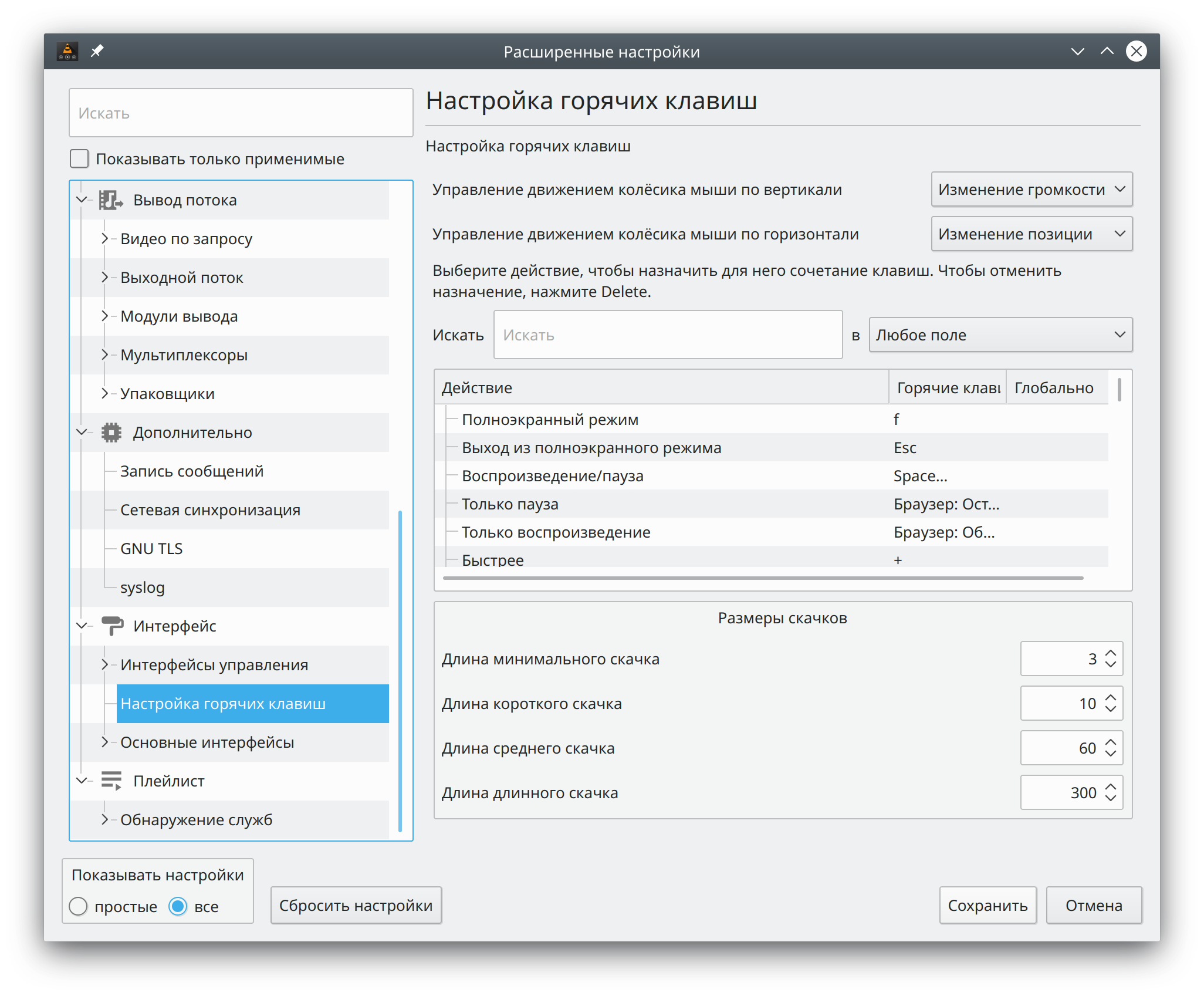 Screenshot_20190224_161807.png