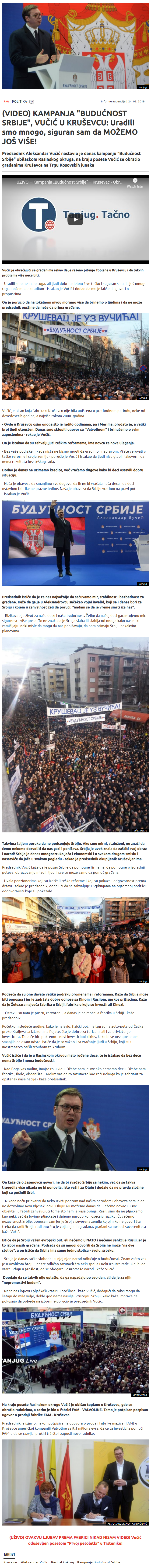_VIDEOKAMPANJABUDUNOSTSRBIJEVUIUKRUEVCUUradilismomnogosiguransamdaMOEMOJOVIE-Informer.png