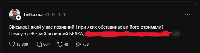 poz_5.png