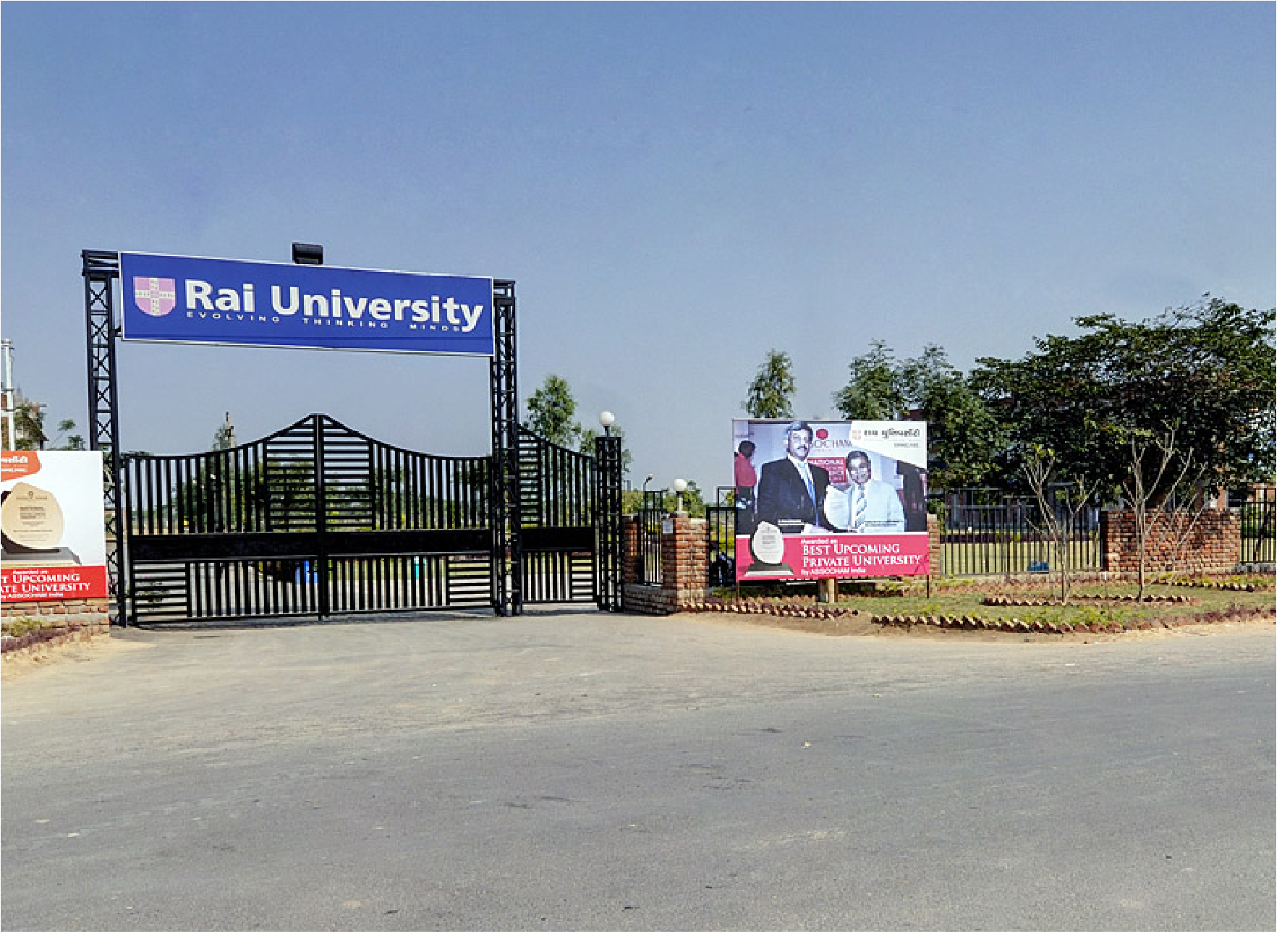 BSc College in Gujarat