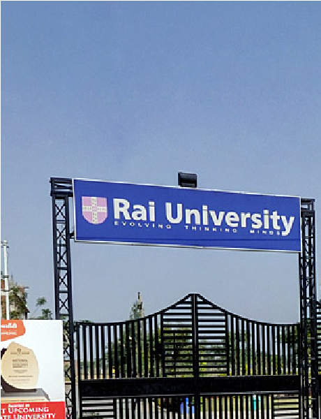BSc College in Gujarat