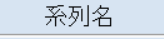 Capture.PNG