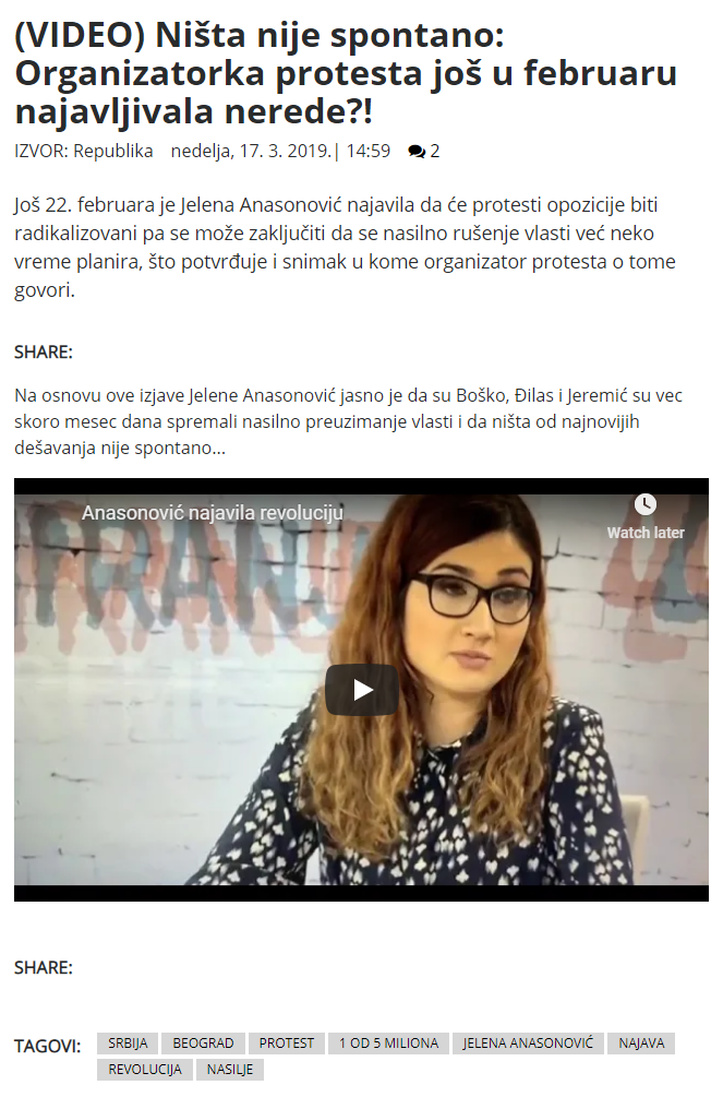 RepublikaVIDEONitanijespontanoOrganizatorkaprotestajoufebruarunajavljivalanerede.png