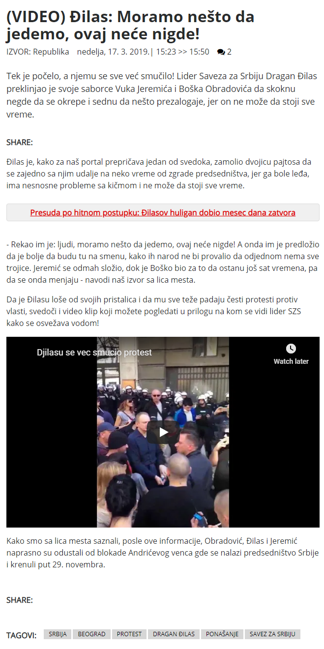 RepublikaVIDEOilasMoramonetodajedemoovajneenigde.png