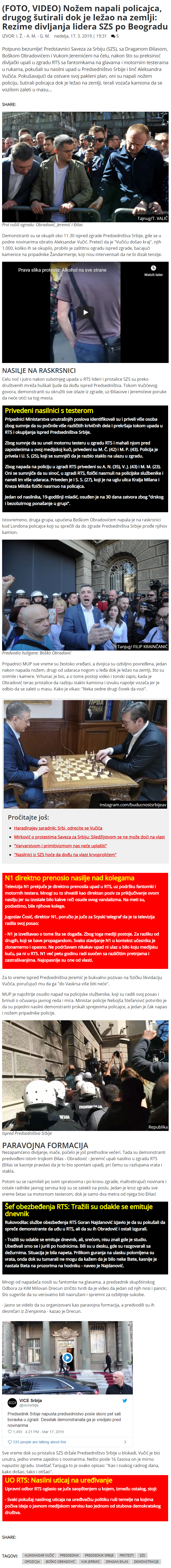RepublikaFOTOVIDEONoemnapalipolicajcadrugogutiralidokjeleaonazemljiRezimedivljanjalideraSZSpoBeogradu.png