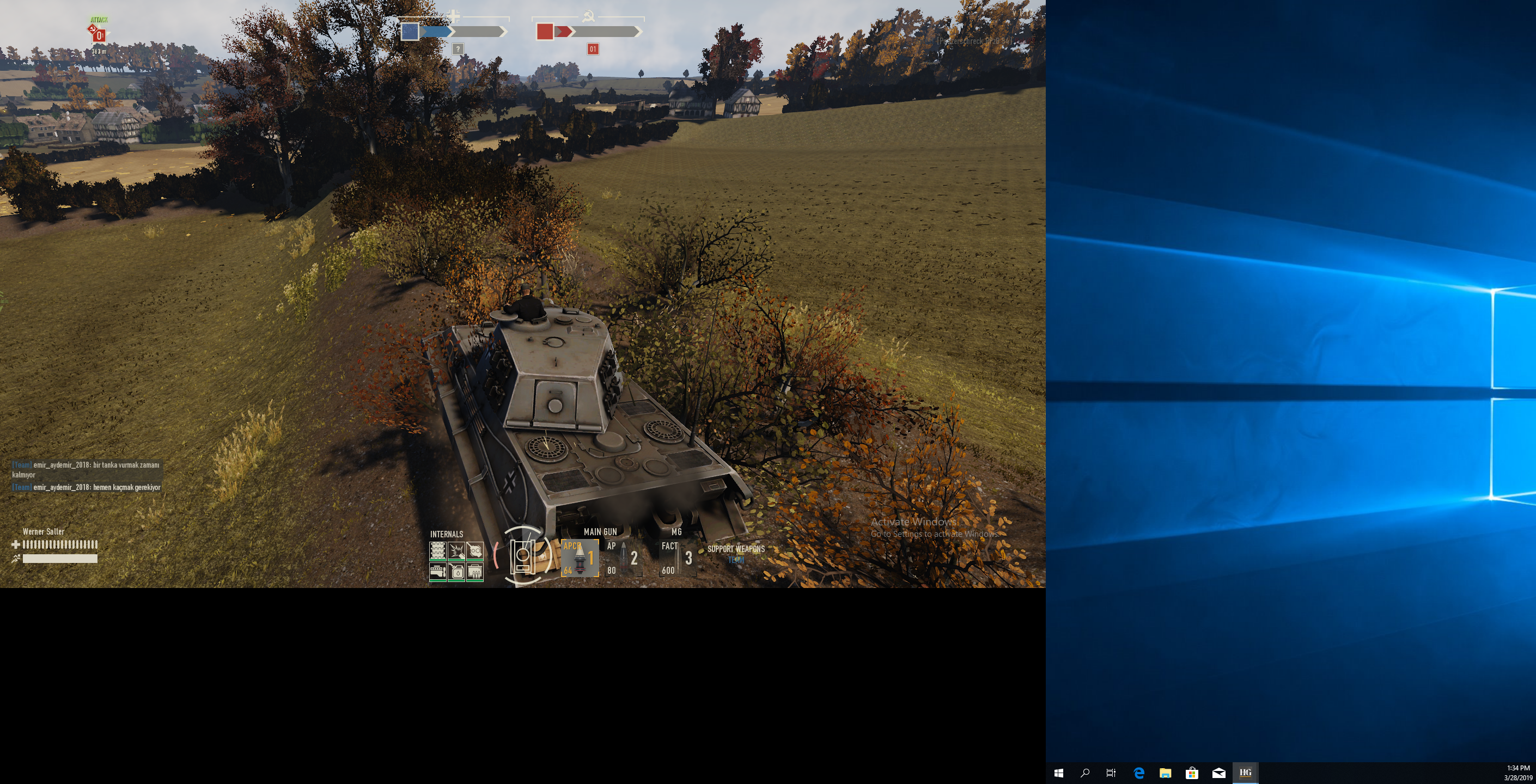 stucktank.png