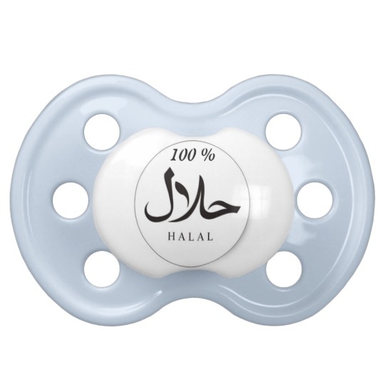 pacifier.jpg