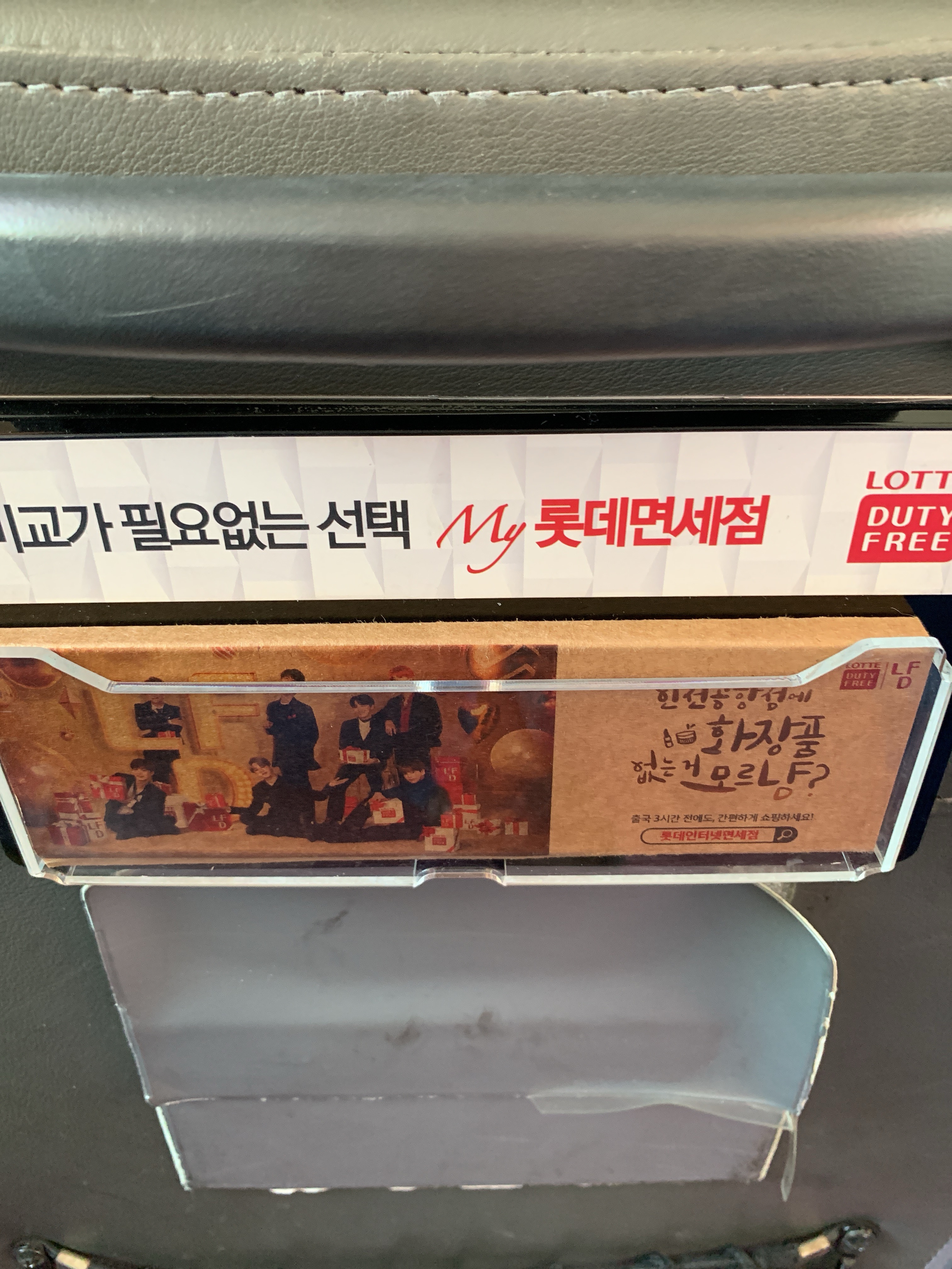 file.jpg