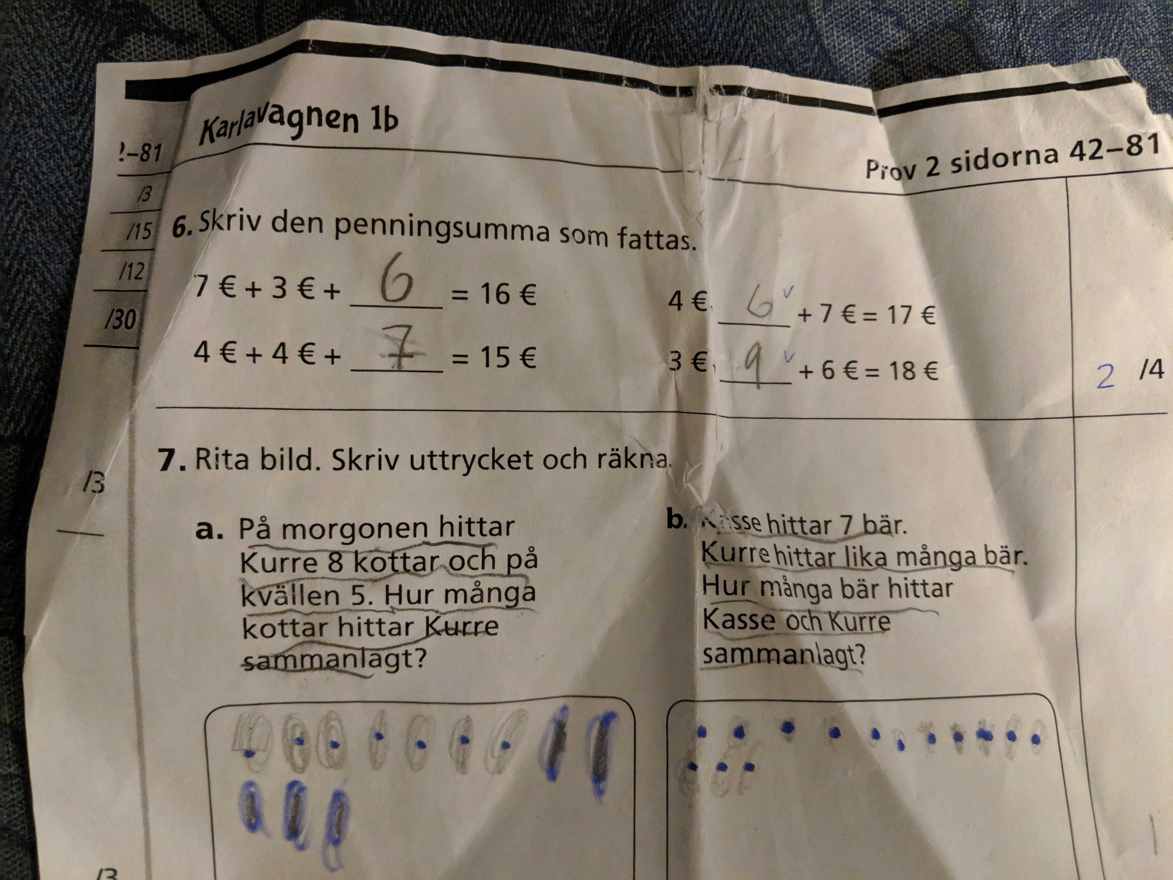 Aino_prov2.jpg