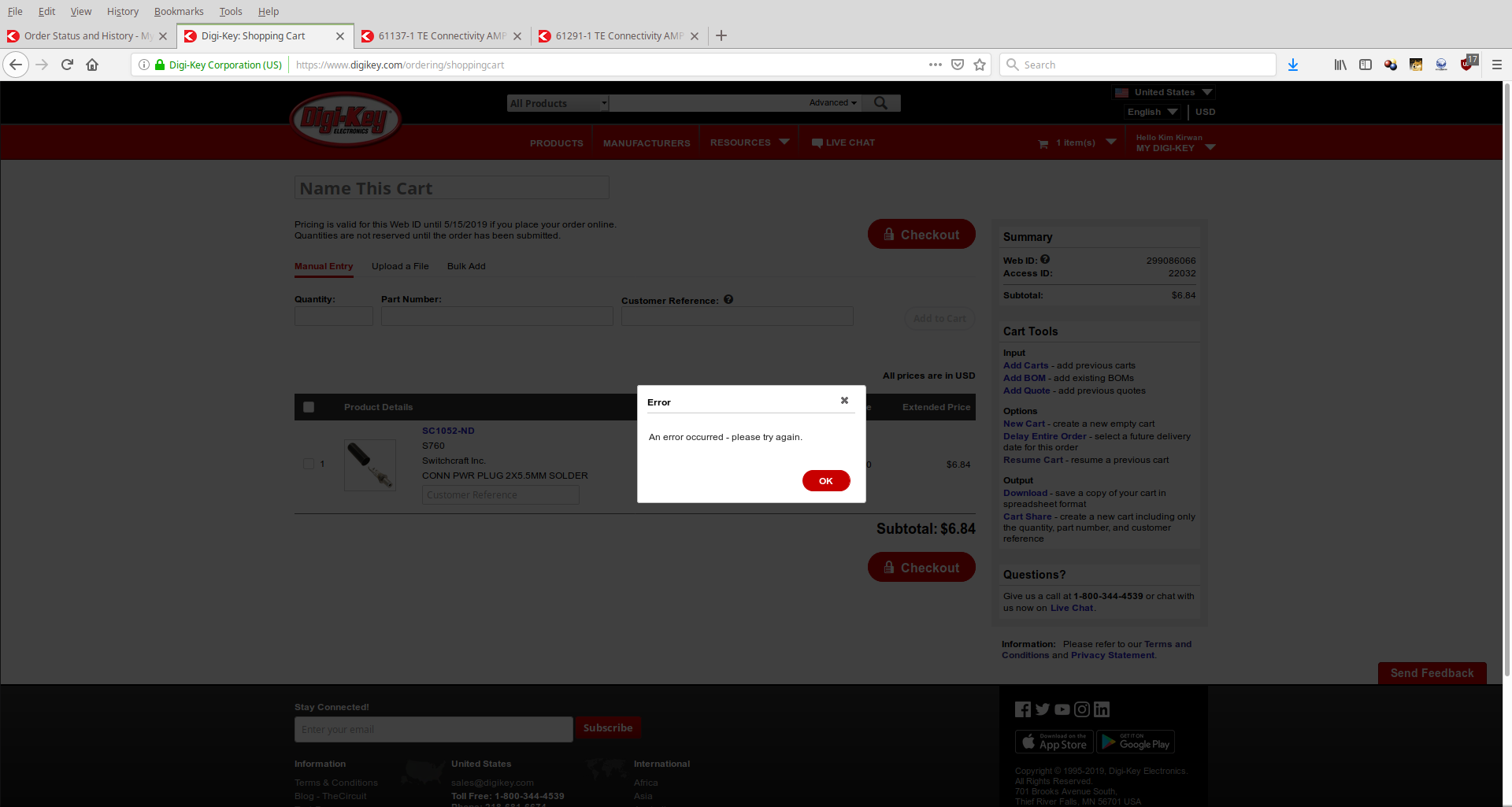 Error Screen