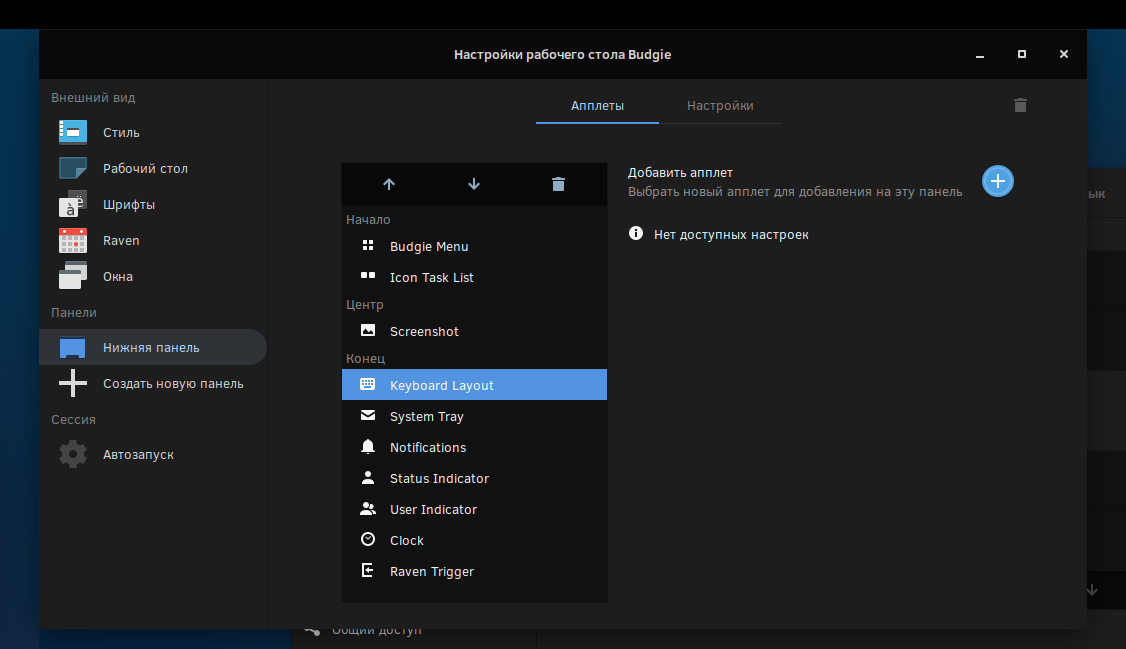 Screenshotfrom2019-04-18162806.png