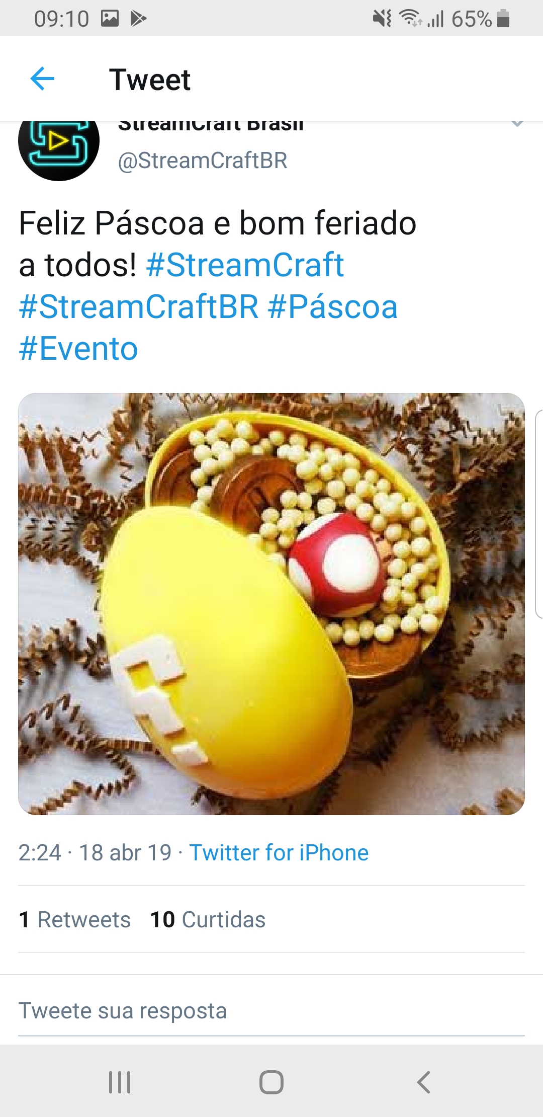 Stream craft