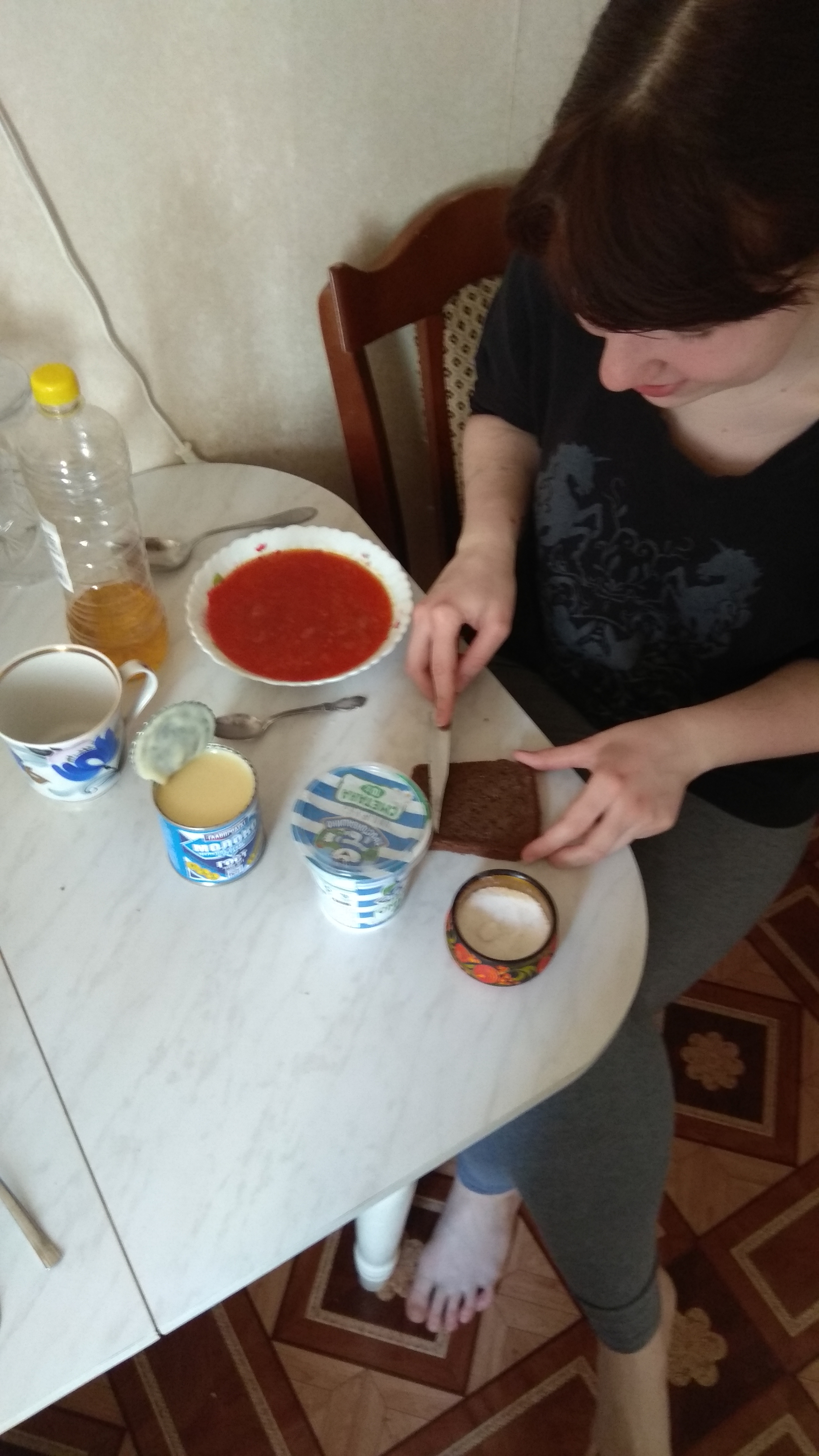IMG_20190421_130948.jpg