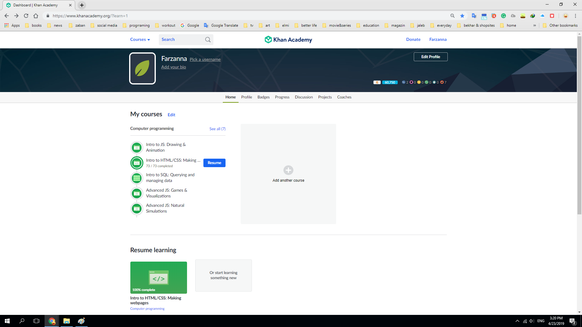 Khanacademy-screenshot-Farzanna.png