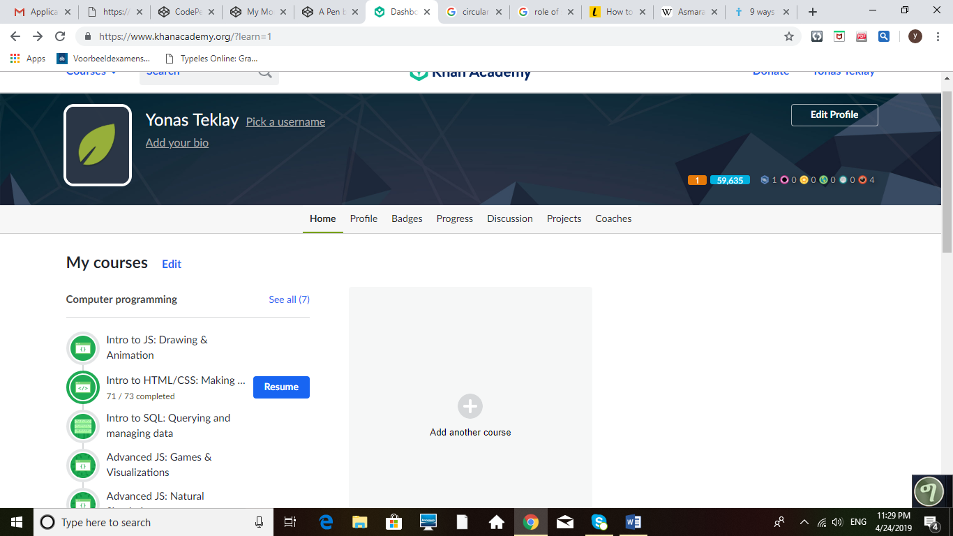 Screenshot1.png