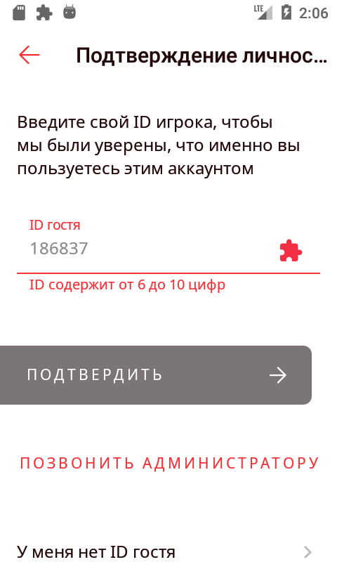 Screenshot_1558353989.png