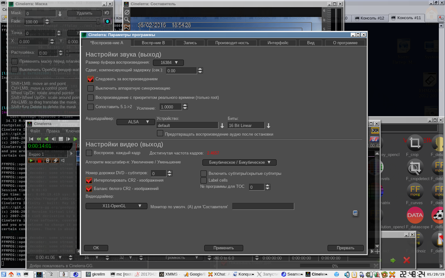 Cinelerra-GG utf-8