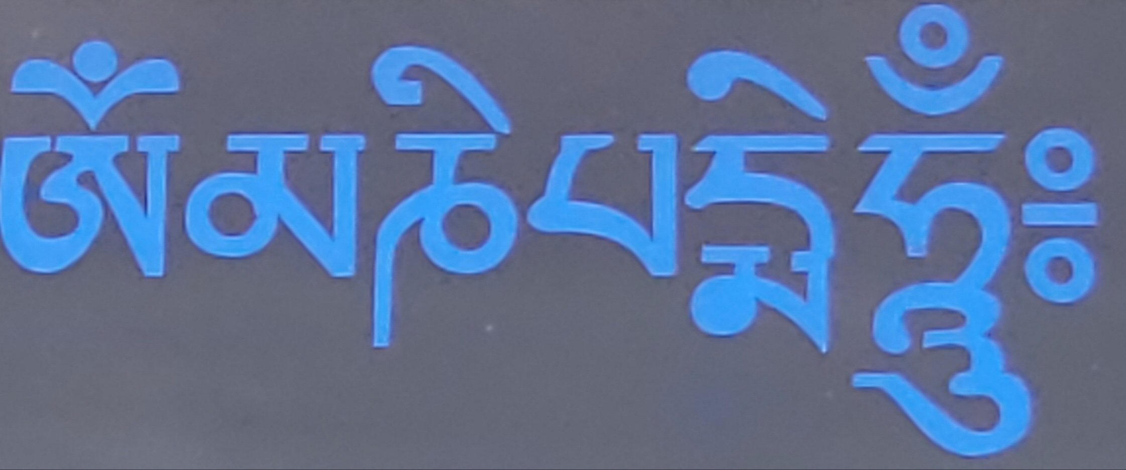 file.jpg