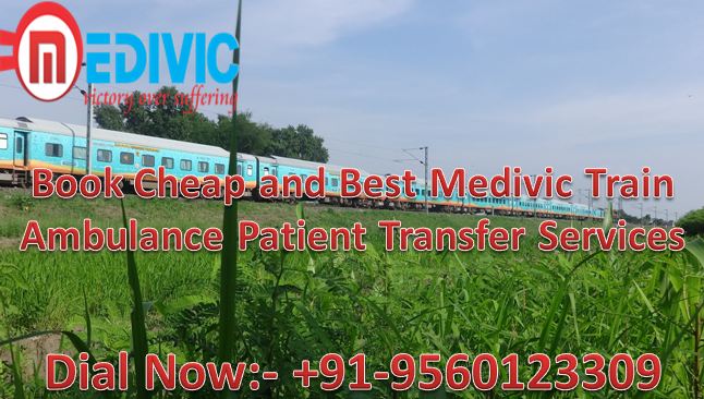 Are you searching for Best ICU Train Ambulance Services in Guwahati?