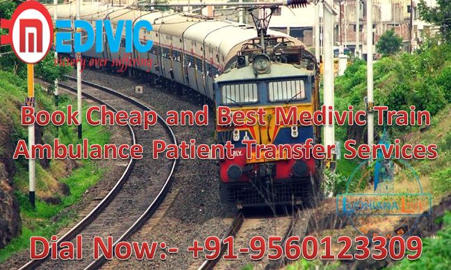 Get Best and Low Cost Train Ambulance Services in Ranchi