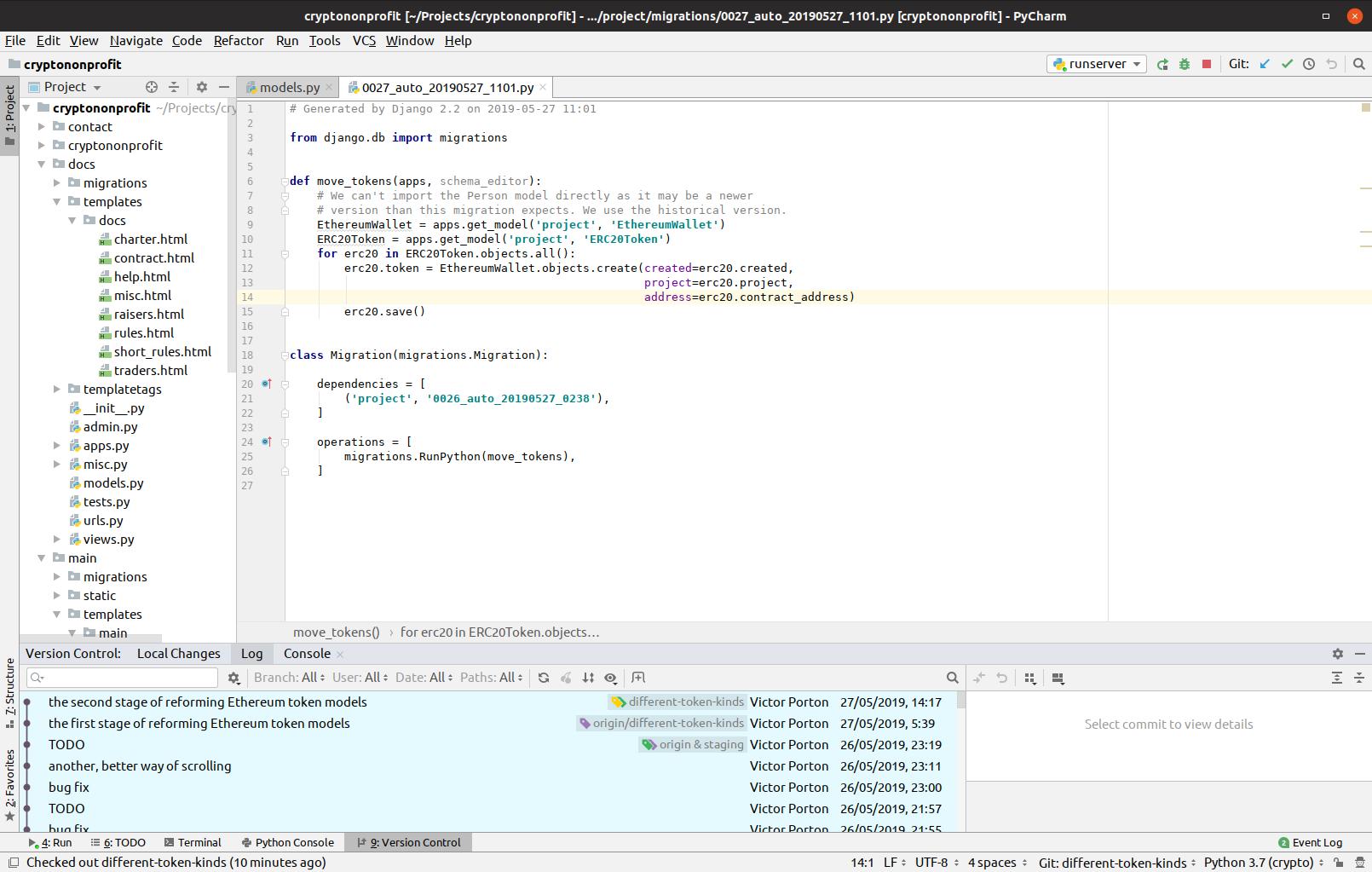 PyCharm screenshot with Git log