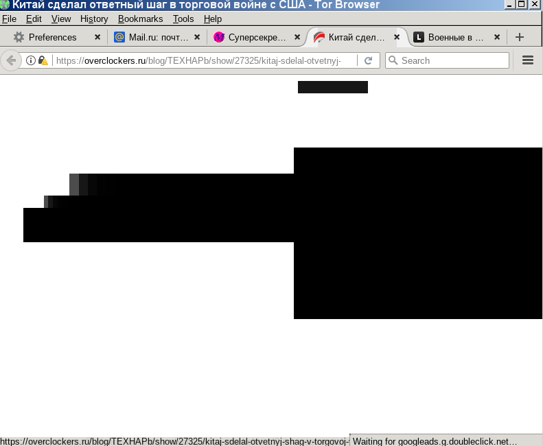 Blankwindow.png